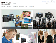 Tablet Screenshot of fujifilm.co.th